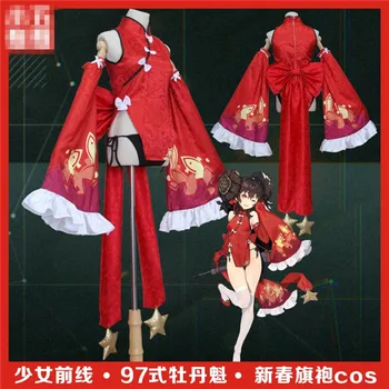 The Popular Game Girls Frontline Cosplay Costume 97 style Peony Red Short cheongsam Chinese Style Full Sets A
The Popular Game Girls Frontline Cosplay Costume 97 style Peony Red Short cheongsam Chinese Style Full Sets A