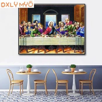 5D DIY Diamond Painting Bible Story Picture Rhinestone Painting Cross Stitch Full Square Diamond Embroidery Freedom of faith
5D DIY Diamond Painting Bible Story Picture Rhinestone Painting Cross Stitch Full Square Diamond Embroidery Freedom of faith