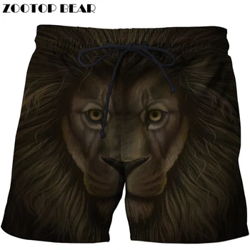 Funny Lion Beach Shorts Men Board Shorts 3d Shorts Plage Summer Swimwear Quick Pants Fashion Print Drop Ship ZOOTOP BEAR
Funny Lion Beach Shorts Men Board Shorts 3d Shorts Plage Summer Swimwear Quick Pants Fashion Print Drop Ship ZOOTOP BEAR