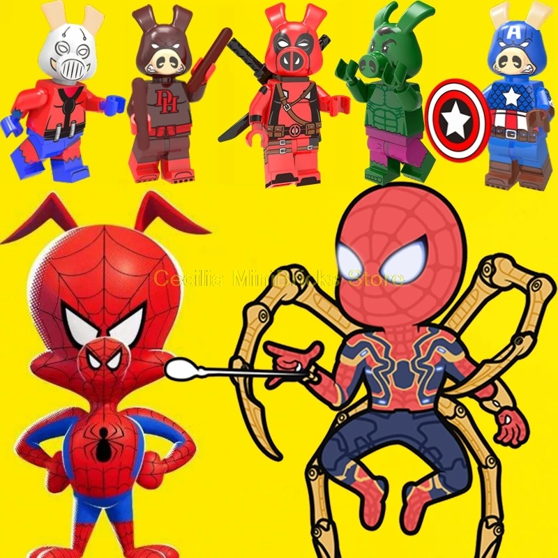 Legoing Marvel Avengers Endgame Spider-Man Spider-Ham Miles Morales Thanos Building Blocks legoings Captain Marvel Spiderman
Legoing Marvel Avengers Endgame Spider-Man Spider-Ham Miles Morales Thanos Building Blocks legoings Captain Marvel Spiderman