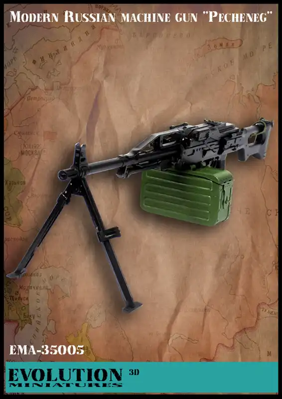 machine gun,machine gun kelly 50 caliber machine gun body