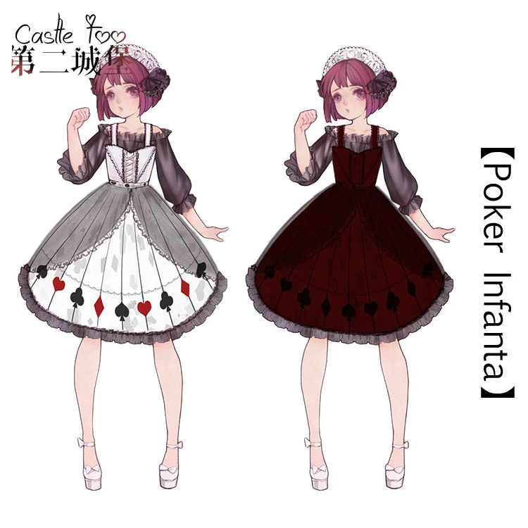 Gothic Lolita Dress Set JSK Skirt Long Sleeve Shirt Original Design Poker Infanta Harajuku Japanese Lolita Victoria Dress
Gothic Lolita Dress Set JSK Skirt Long Sleeve Shirt Original Design Poker Infanta Harajuku Japanese Lolita Victoria Dress