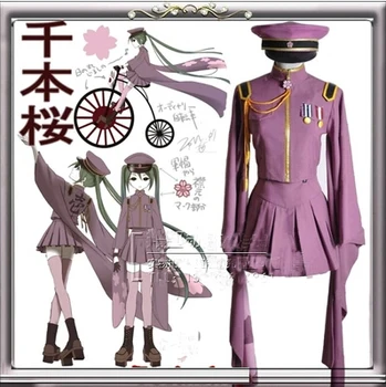 Halloween costume for women anime clothes vocaloid Hatsune Miku Senbon sakura cosplay costume Custom
Halloween costume for women anime clothes vocaloid Hatsune Miku Senbon sakura cosplay costume Custom