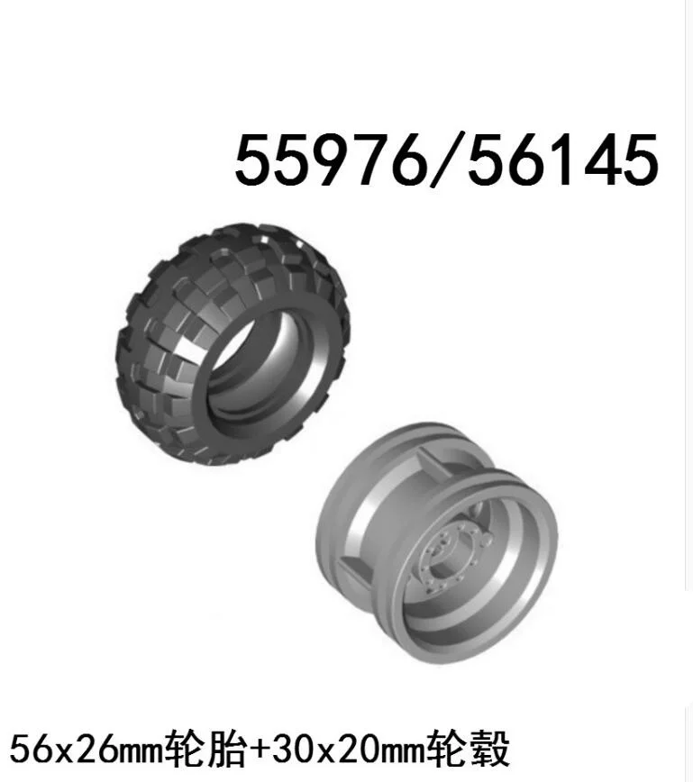 1 pcs TECHNIC MOC Parts Building block auto parts Compatible with 55976/56145 56x26mm tires Wheels
1 pcs TECHNIC MOC Parts Building block auto parts Compatible with 55976/56145 56x26mm tires Wheels