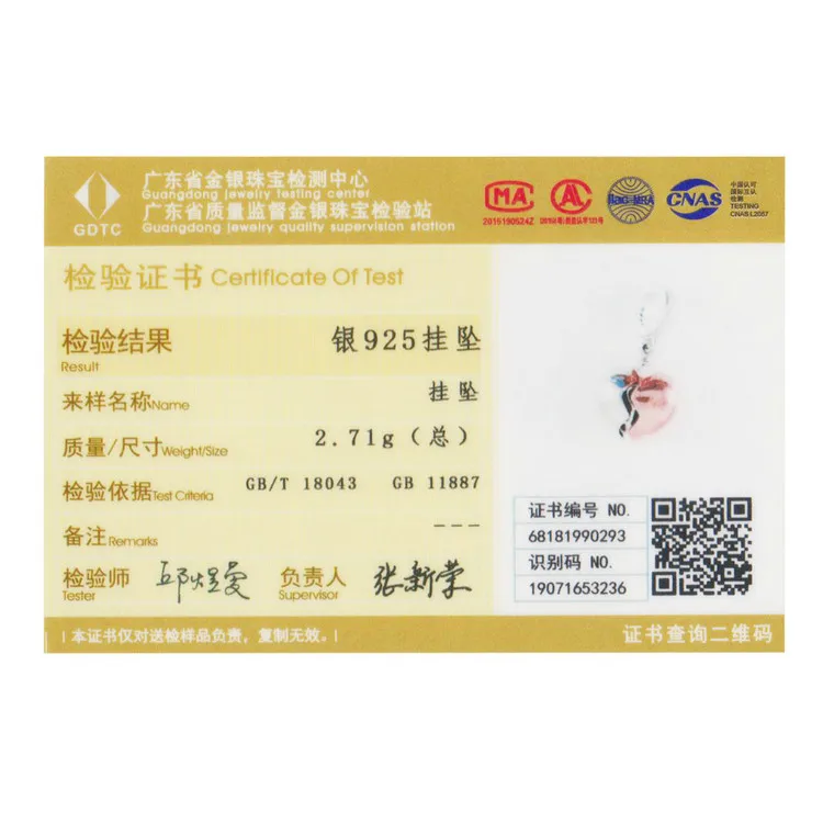 Key to the Heart Dangle Charm 13 Key to the Heart Dangle Charm - This beautiful Key to the Heart Dangle Charm is the perfect accessory to add to your jewelry collection. The charm is crafted from s925 sterling silver and features a unique, two-tone design with half of the heart box in silver and the other half in a beautiful rose gold finish. The heart box opens to reveal a delicate key with a magenta heart-shaped bow, symbolizing the key to your heart. The charm dangle is encrusted with sparkling white cubic zirconia stones and features an engraved message "Forever", reminding us of the eternal love we hold in our hearts. The Key to the Heart Dangle Charm is hand-finished for a stunning and premium look, making it a perfect gift for someone special or for yourself. | 🚚 Free Standard Shipping 7 - 30 days | 🥇 Top Quality Product | 💎 100% S925 Sterling Silver | 🛡️ 100% Safe & Secure checkout