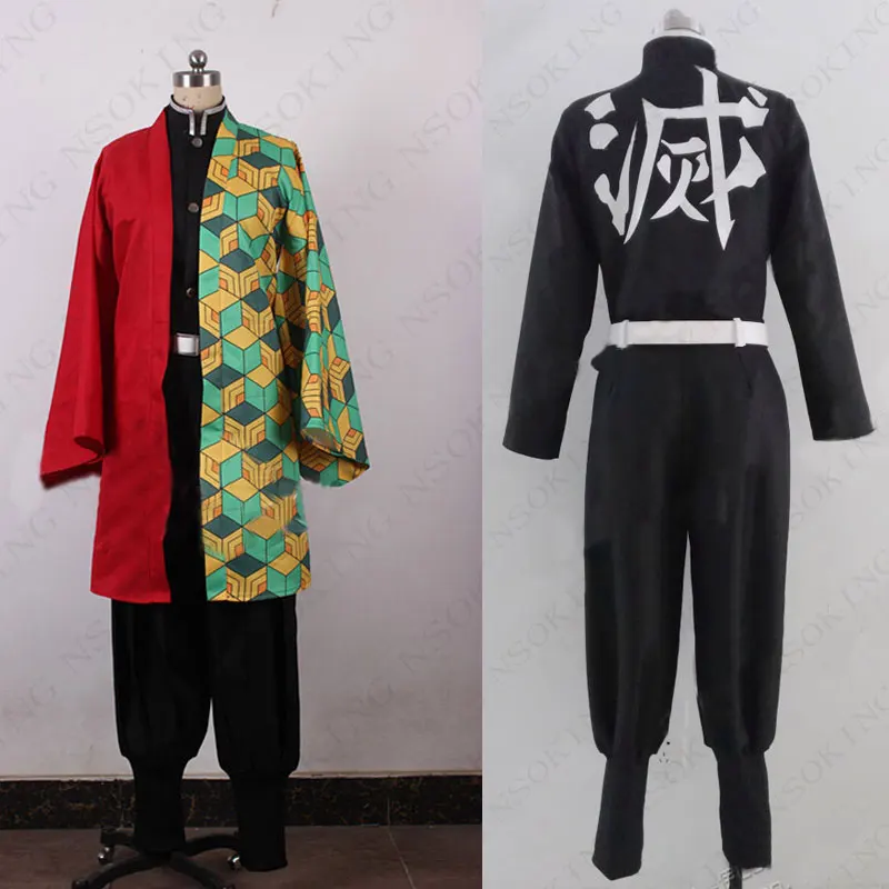 Anime Demon Slayer Kimetsu no Yaiba Cosplay Tomioka Giyuu Costume custom made 
Anime Demon Slayer Kimetsu no Yaiba Cosplay Tomioka Giyuu Costume custom made