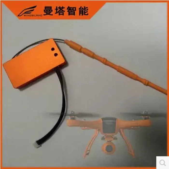 

Wingsland Scarlet Minivet 5.8G FPV With HD Camera RC Quadcopter Spare Part Image transmitter