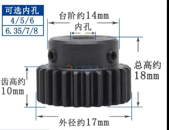 Spur gear finishing gear 1 mod 15 teeth 1M15T Bore 5mm 6mm motor accessory drive robot race transmission RC car
Spur gear finishing gear 1 mod 15 teeth 1M15T Bore 5mm 6mm motor accessory drive robot race transmission RC car