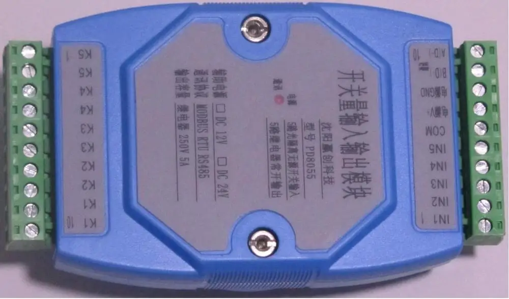 Switch quantity acquisition IO module relay output control panel MODBUS protocol 485 interconnection
Switch quantity acquisition IO module relay output control panel MODBUS protocol 485 interconnection