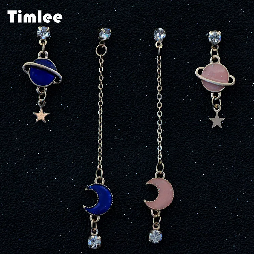 Timlee E257,Free Shipping,New Asymmetric Personality Moon Planet Star Pendant Dangle Earrings,Fashion Jewelry Wholesale
Timlee E257,Free Shipping,New Asymmetric Personality Moon Planet Star Pendant Dangle Earrings,Fashion Jewelry Wholesale