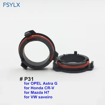 FSYLX H7 LED Adapter For OPEL Astra G for Honda CR-V Car H7 LED Headlight Bulbs Adapter Base Holder for Mazda for VW saveiro H7
FSYLX H7 LED Adapter For OPEL Astra G for Honda CR-V Car H7 LED Headlight Bulbs Adapter Base Holder for Mazda for VW saveiro H7