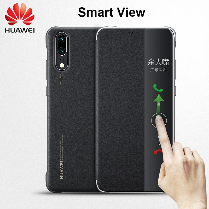 Оригинальный чехол для Huawei P20 Pro Официальный из искусственной кожи с окошком и