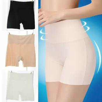 Women Safety Shorts Pants Seamless High Waist Panties Seamless Ice Silk Breathable Shorts Pants Girls Slimming Underwear
Women Safety Shorts Pants Seamless High Waist Panties Seamless Ice Silk Breathable Shorts Pants Girls Slimming Underwear