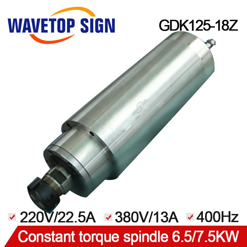 Constant Torque Spindle GDK125-18Z 6.5KW 220v22.5A 380v13A ER32 300hz 7.5KW 220v28A 380v16A ER25 900Hz
Constant Torque Spindle GDK125-18Z 6.5KW 220v22.5A 380v13A ER32 300hz 7.5KW 220v28A 380v16A ER25 900Hz