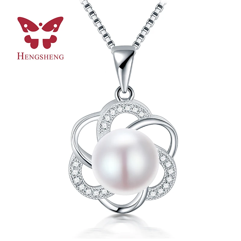 2017 New Fine white pearl pendants for women pearl jewelry pendant necklace pearl 10-11mm
2017 New Fine white pearl pendants for women pearl jewelry pendant necklace pearl 10-11mm