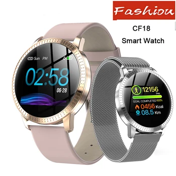 Smart Watch CF18 For Women Sport Heart Rate Blood Pressure Monitor Waterproof Tempered glass Activity Fitness tracker Smartwatch
Smart Watch CF18 For Women Sport Heart Rate Blood Pressure Monitor Waterproof Tempered glass Activity Fitness tracker Smartwatch