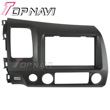 Topnavi TN-HO 007 Quality Radio Fascia CD Trim Installation Kit for HONDA CIVIC (LHD, SRS) 2008-2011 Stereo Fascia Dash
Topnavi TN-HO 007 Quality Radio Fascia CD Trim Installation Kit for HONDA CIVIC (LHD, SRS) 2008-2011 Stereo Fascia Dash