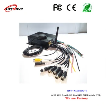 WiFi networked surveillance video recorder GPS positioning dual card mdvr support multi language 4CH mobile dvr
WiFi networked surveillance video recorder GPS positioning dual card mdvr support multi language 4CH mobile dvr