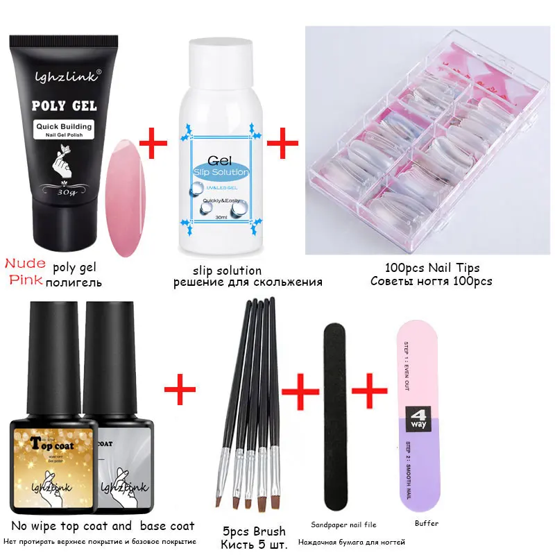 poly gel varnish Nail polish Set Polygel Quick Builder Extension enhancement Camouflage LED UV lacquer brush Nail tips NailKit
poly gel varnish Nail polish Set Polygel Quick Builder Extension enhancement Camouflage LED UV lacquer brush Nail tips NailKit