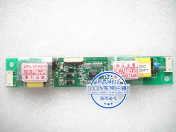 011110 Displays Inverters