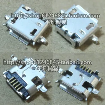 free shipping for Mobile phones and other new for original tablet charging Micro USB data interface plug the end horns 341
free shipping for Mobile phones and other new for original tablet charging Micro USB data interface plug the end horns 341