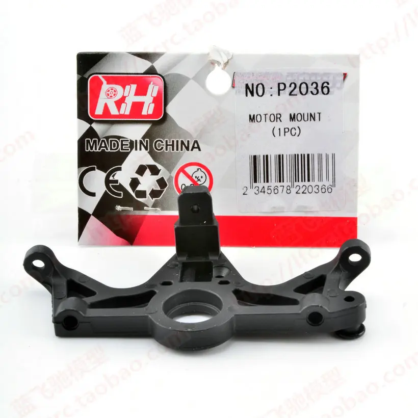 Монтажное сиденье двигателя P2036 для 1/10 Traxx as Slash 4x4 rc коротковолновый грузовик