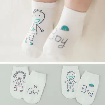 Cute Spring Autumn Baby Socks Newborn Cotton Baby Boys Girls Toddler Asymmetry Anti-Slip Baby
Cute Spring Autumn Baby Socks Newborn Cotton Baby Boys Girls Toddler Asymmetry Anti-Slip Baby