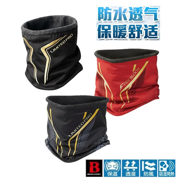2018 NEW SHIMANO Fishing Autumn And Winter Headgear Plus velvet Keep warm thicken Windproof AC-114Q SHIMANOS Free shipping
2018 NEW SHIMANO Fishing Autumn And Winter Headgear Plus velvet Keep warm thicken Windproof AC-114Q SHIMANOS Free shipping