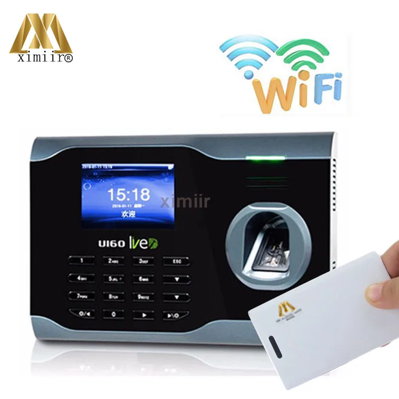 U160 fingerprint and IC card time clock TCP/IP wifi fingerprint time attendance linux system fingerprint time reconding
U160 fingerprint and IC card time clock TCP/IP wifi fingerprint time attendance linux system fingerprint time reconding