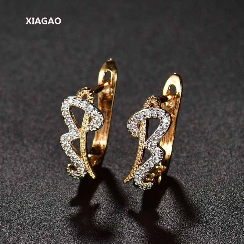 XIAGAO Gold-color Letter B Earrings Paved luxry AAA Cubic Zircon for Women Fashion Hoop Earrings Jewelry Birthday Gift
XIAGAO Gold-color Letter B Earrings Paved luxry AAA Cubic Zircon for Women Fashion Hoop Earrings Jewelry Birthday Gift