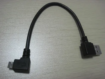 New USB 2.0 A Male Left Angle 90 Degree to Micro Right Angle M Cable Cord 20cm New#23Free Shipping
New USB 2.0 A Male Left Angle 90 Degree to Micro Right Angle M Cable Cord 20cm New#23Free Shipping
