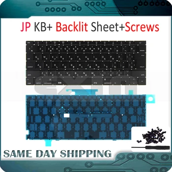 New Laptop A1534 Japanese Japan JP Keyboard w/ Backlight Backlit +Screws for Macbook 12" A1534 Keyboard 2015 2016 2017 Year
New Laptop A1534 Japanese Japan JP Keyboard w/ Backlight Backlit +Screws for Macbook 12" A1534 Keyboard 2015 2016 2017 Year