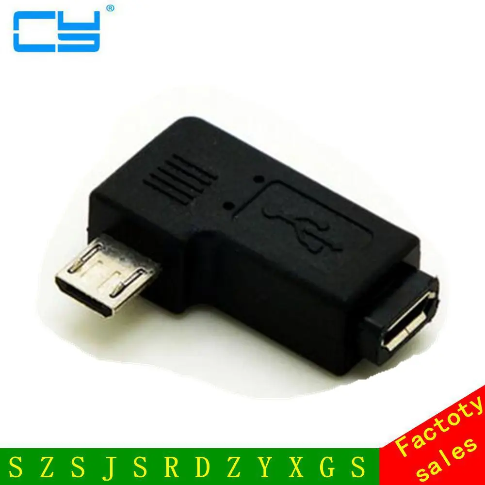 Удлинитель 10 шт./лот с левым углом, Micro USB 5Pin «папа»-Micro USB «мама», удобный кабель, шнур для PSP, телефона, ПК, ноутбука
Удлинитель 10 шт./лот с левым углом, Micro USB 5Pin «папа»-Micro USB «мама», удобный кабель, шнур для PSP, телефона, ПК, ноутбука