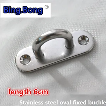 hardware metal accessories stainless steel length 6cm oval fixed buckle two nail screws hot sale door lock clamp furniture
hardware metal accessories stainless steel length 6cm oval fixed buckle two nail screws hot sale door lock clamp furniture