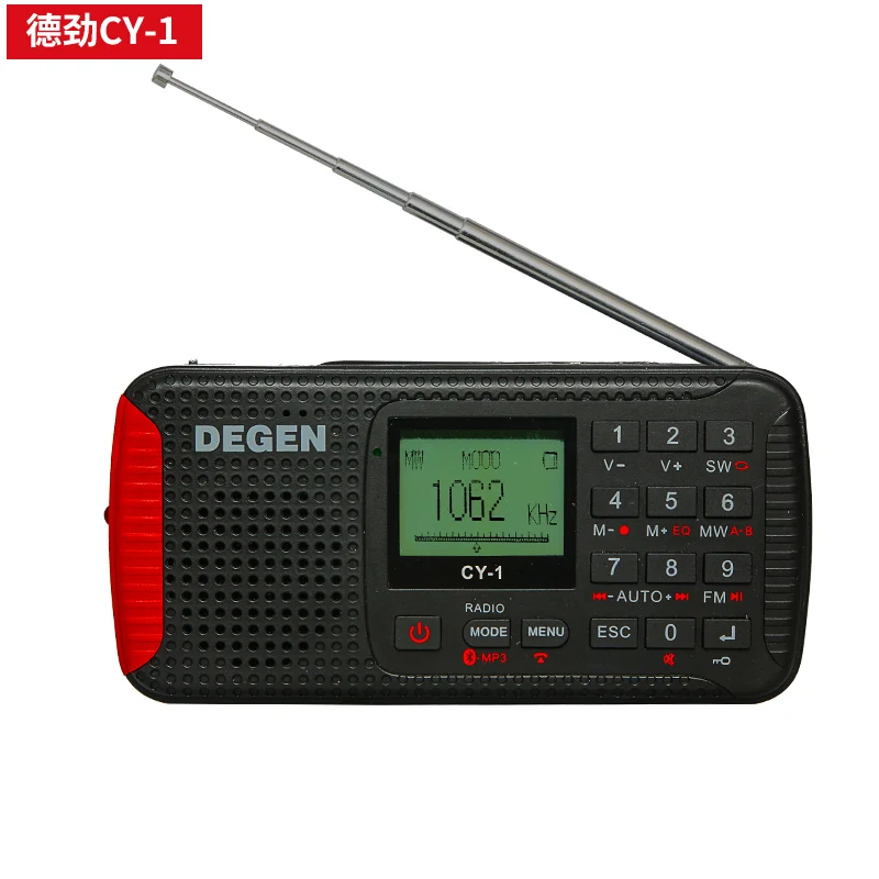 

DEGEN CY-1 Dynamo Solar Emergency Radio FM /MW/ SW Alarm Clock Shortwave Portable Radio with LCD, SOS, Bluetooth, MP3,Recorder