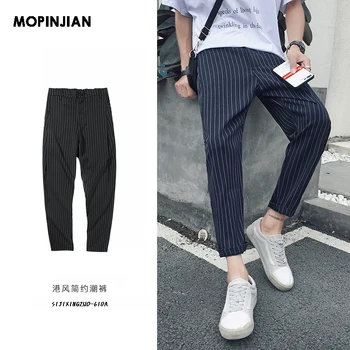 Men's casual pants 2019 new Slim wild trend nine points casual pants young people personality fashion trend men's clothing
Men's casual pants 2019 new Slim wild trend nine points casual pants young people personality fashion trend men's clothing
