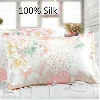 Free shipping 2pcs/pair 100% silk pillowslip ,pillow case,pillow cover bedding ,many colors/ home textile/cheap/good quality
Free shipping 2pcs/pair 100% silk pillowslip ,pillow case,pillow cover bedding ,many colors/ home textile/cheap/good quality