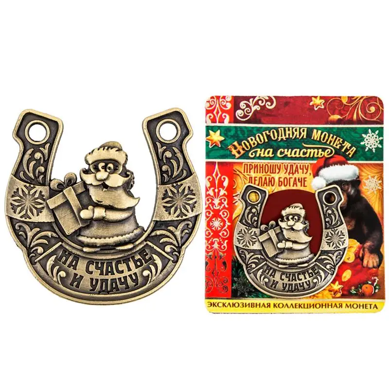 Santa Claus crafts metal horseshoes new year gift and souvenirs ring horseshoes art and collectible "In happiness and luck"
Santa Claus crafts metal horseshoes new year gift and souvenirs ring horseshoes art and collectible "In happiness and luck"