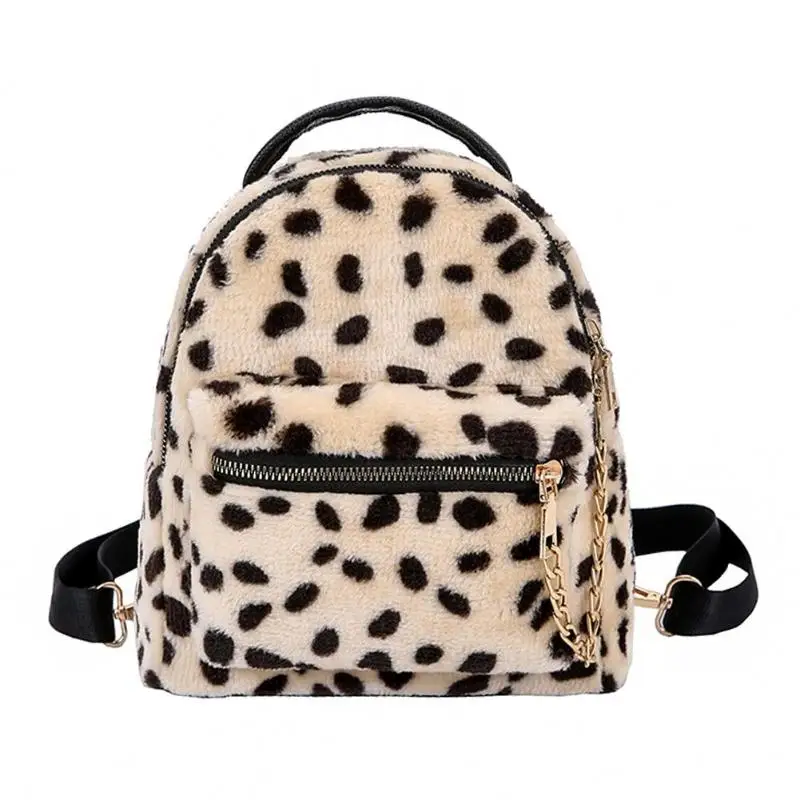 New Winter Plush Leopard Print Small Chain Women Backpack Girls Students Super Mini Backpack Travel Rucksack
New Winter Plush Leopard Print Small Chain Women Backpack Girls Students Super Mini Backpack Travel Rucksack