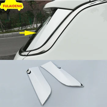 2pcs For Jeep Compass 2017-2018 ABS Chrome Rear Window Trims Wing Side Moulding Cover Car Styling
2pcs For Jeep Compass 2017-2018 ABS Chrome Rear Window Trims Wing Side Moulding Cover Car Styling