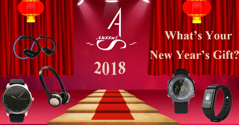 2018 2
