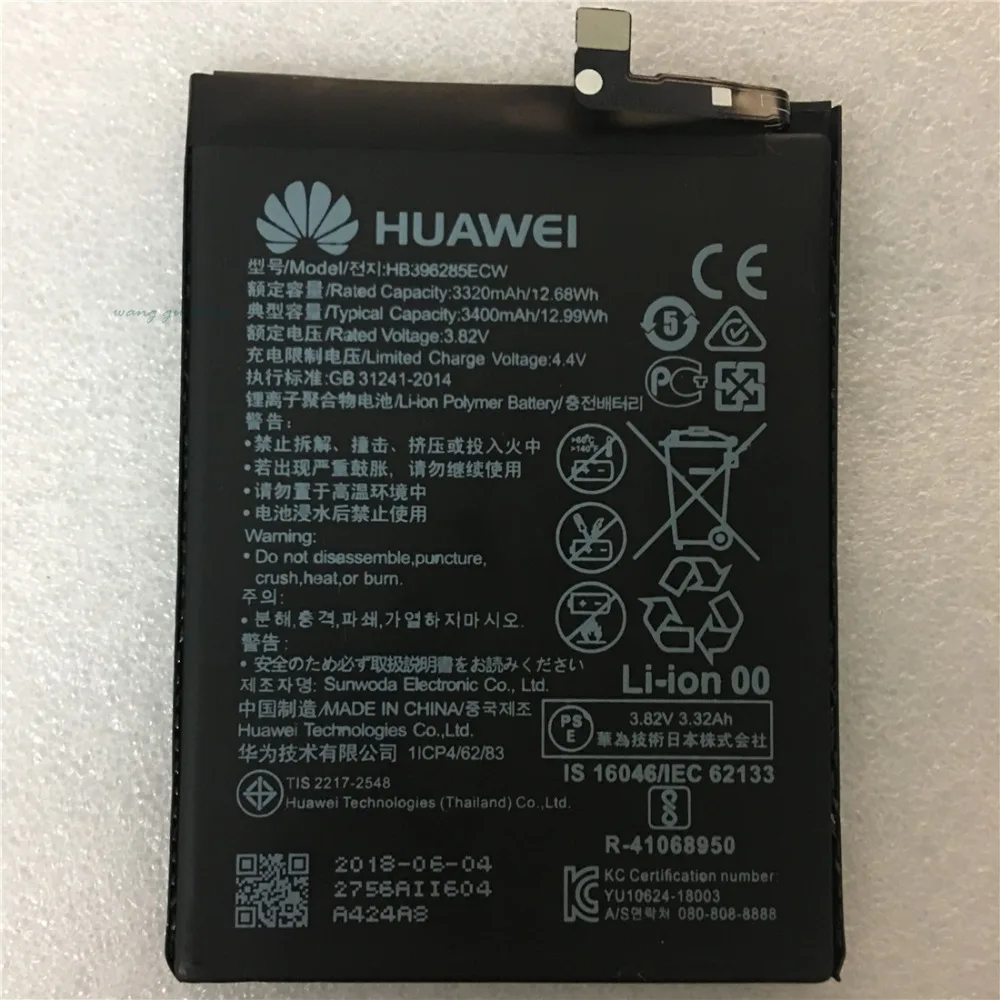 Original 3400mAh HB396285ECW Battery For Huawei P20 For Honor 10 COL-AL00 COL-AL10 COL-TL00 COL-TL10 COL-L29
Original 3400mAh HB396285ECW Battery For Huawei P20 For Honor 10 COL-AL00 COL-AL10 COL-TL00 COL-TL10 COL-L29