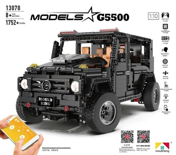DHL 13070 Technic Series MOC-2425 APP&Remote Control G500 AWD Wagon Set Compatible 20100 Building Blocks Bricks Kids RC&APP
DHL 13070 Technic Series MOC-2425 APP&Remote Control G500 AWD Wagon Set Compatible 20100 Building Blocks Bricks Kids RC&APP
