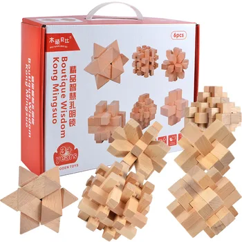Children's puzzle Luban lock ring unlock wooden hole lock classic disassembly adult traditional intelligence toy set
Children's puzzle Luban lock ring unlock wooden hole lock classic disassembly adult traditional intelligence toy set
