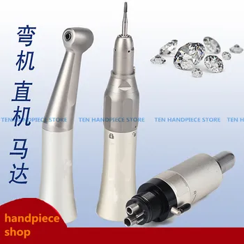 2019 good quality dental Outer channel pneumatic Low Speed Handpiece Air Turbine Contra Angle Handpiece Push Botton
2019 good quality dental Outer channel pneumatic Low Speed Handpiece Air Turbine Contra Angle Handpiece Push Botton