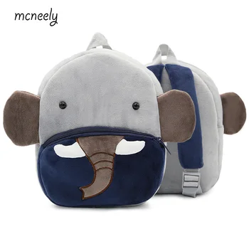 Kindergarten Kids Elephant Backpacks Baby Girls Boys Cute Schoolbag Plush Backpack Children Cartoon Toys Gifts School Bags
Kindergarten Kids Elephant Backpacks Baby Girls Boys Cute Schoolbag Plush Backpack Children Cartoon Toys Gifts School Bags