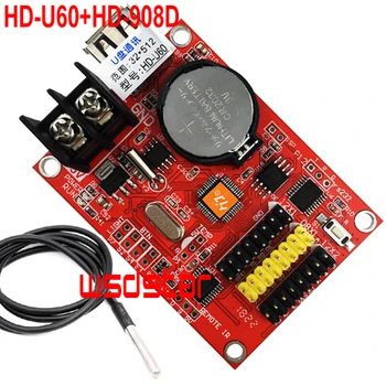 HD-U60+HD-908D Temperature & Humidity Sensor 1*HUB08 & 2*HUB12 512*32 1024*16 USB Single & Dual Color LED control card 
HD-U60+HD-908D Temperature & Humidity Sensor 1*HUB08 & 2*HUB12 512*32 1024*16 USB Single & Dual Color LED control card