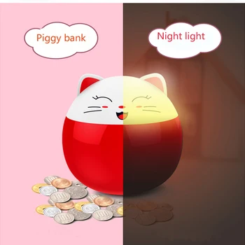 2019 new Money Box children patted colorful night light change piggy bank USB wire cartoon girl boy creative cute Piggy bank
2019 new Money Box children patted colorful night light change piggy bank USB wire cartoon girl boy creative cute Piggy bank