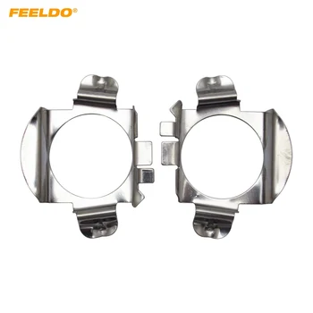 FEELDO 20Pcs Auto LED Headlight H7 Sokets Adaptor Holder For Mercedes Benz B-Class / C-Class / ML Class Ford Edge Lamp Base
FEELDO 20Pcs Auto LED Headlight H7 Sokets Adaptor Holder For Mercedes Benz B-Class / C-Class / ML Class Ford Edge Lamp Base