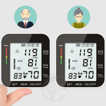 Wrist Blood Pressure Monitor Portable Automatic Digital LCD Device Heart Beat Rate Pulse Display Meter Measure Tonometer
Wrist Blood Pressure Monitor Portable Automatic Digital LCD Device Heart Beat Rate Pulse Display Meter Measure Tonometer